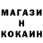 Метадон белоснежный Vultura Majeral