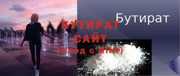 прущие грибы Баксан