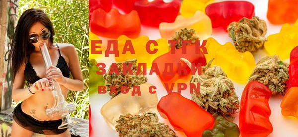 прущие грибы Баксан