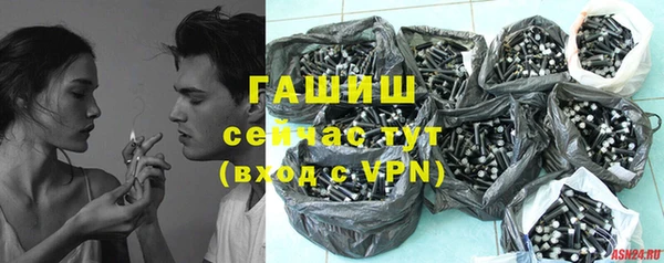 эйфоретик Балахна