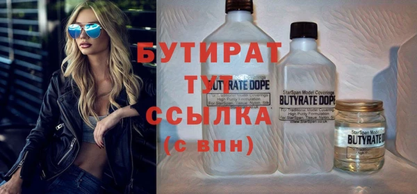 твердый Сафоново
