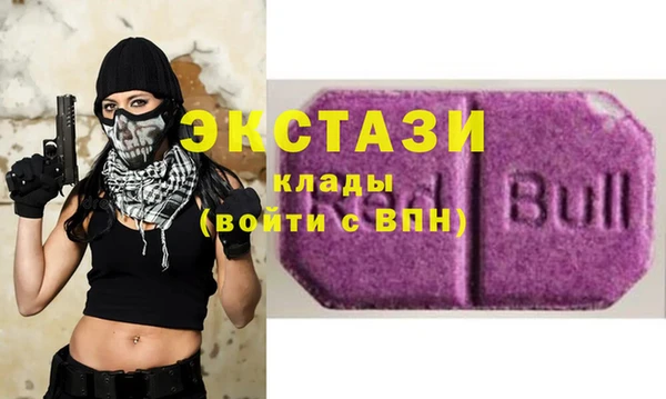 прущие грибы Баксан
