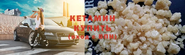 эйфоретик Балахна