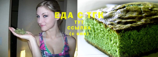 прущие грибы Баксан