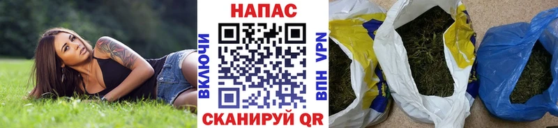 МАРИХУАНА MAZAR  мега зеркало  Кодинск 